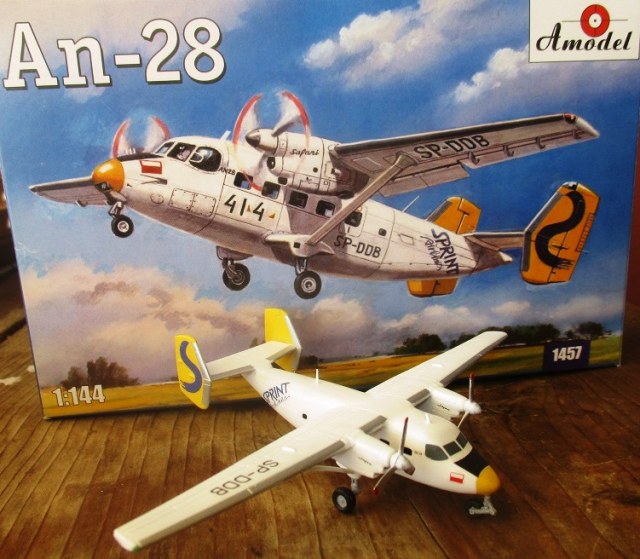 Март 2020 года..JPG