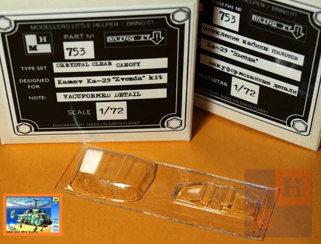 P1013771 — копия.JPG