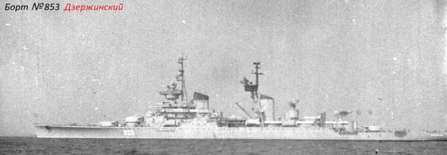 18-5295177-usakov-dzerzinskyi — копия.jpg