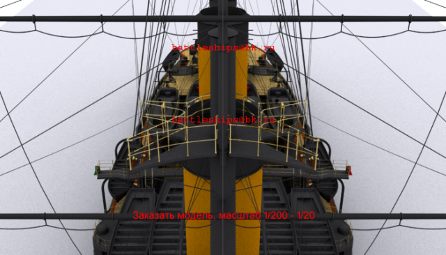 bb-boorodino-90-NEW0236 — копия.png