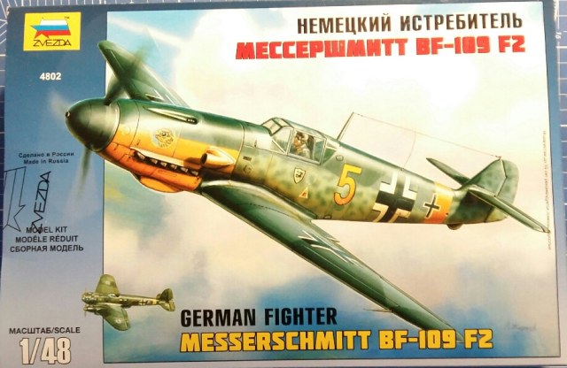 2017-09-22 23.00.53.jpg