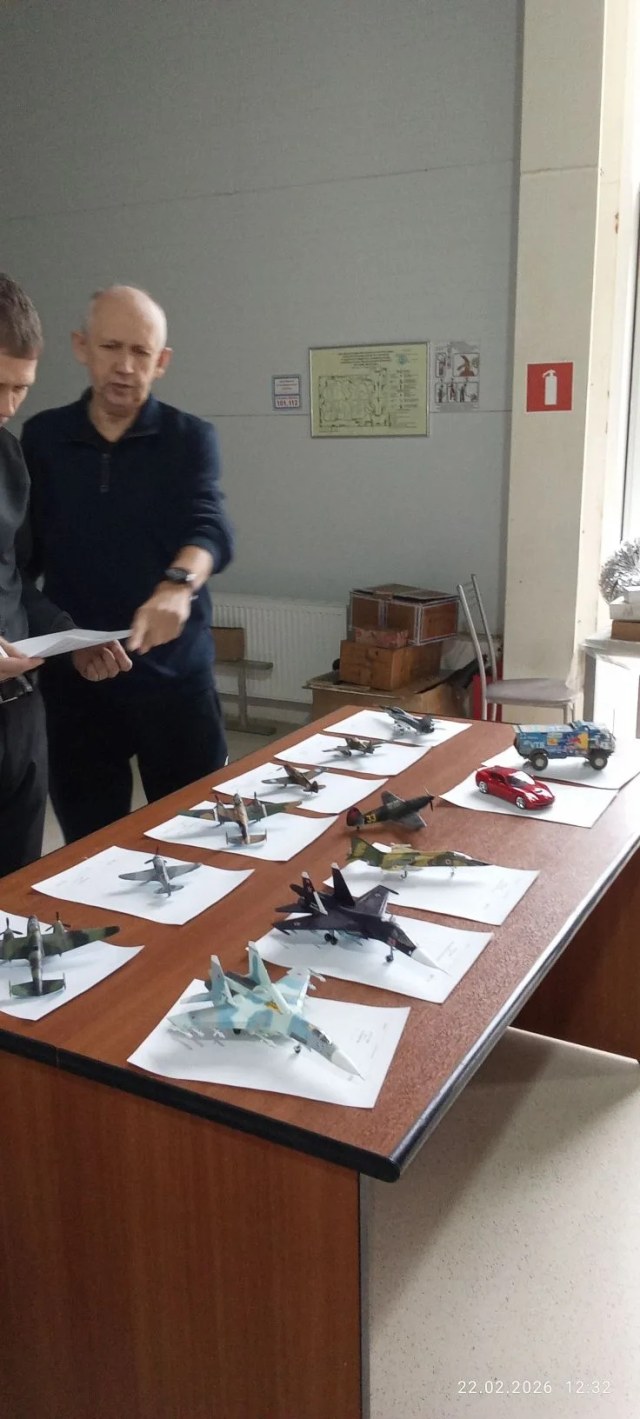 Конкурс 22.02.26. Р4.jpg