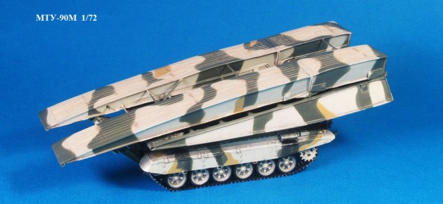 19 подарена.JPG