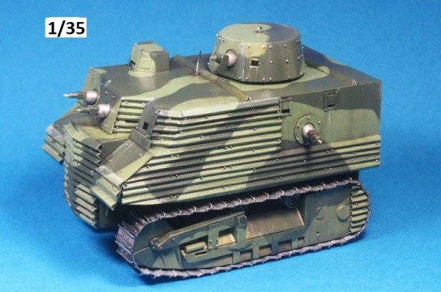 14 подарена.JPG