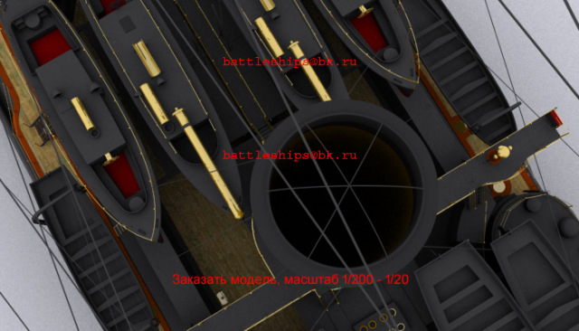 bb-boorodino-90-NEW0184 — копия.png