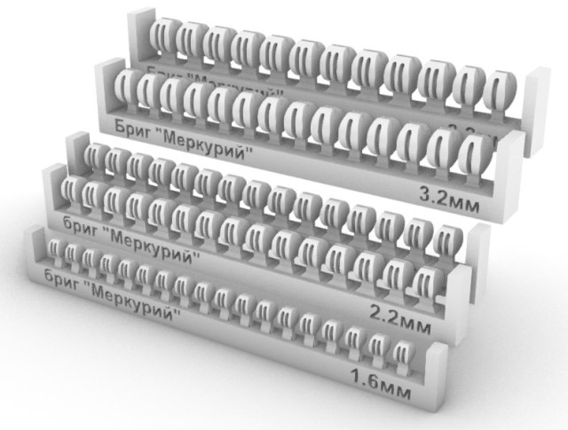 Меркурий блоки типI-IV.jpg