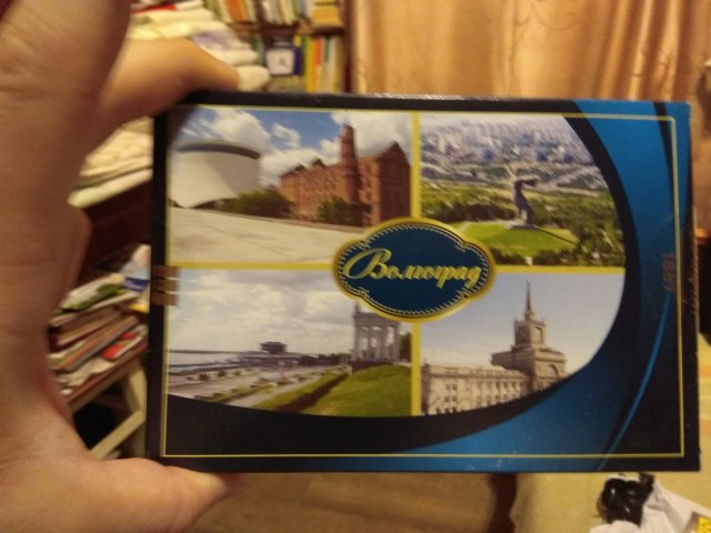 2018-01-01 00-15-12~1.jpg