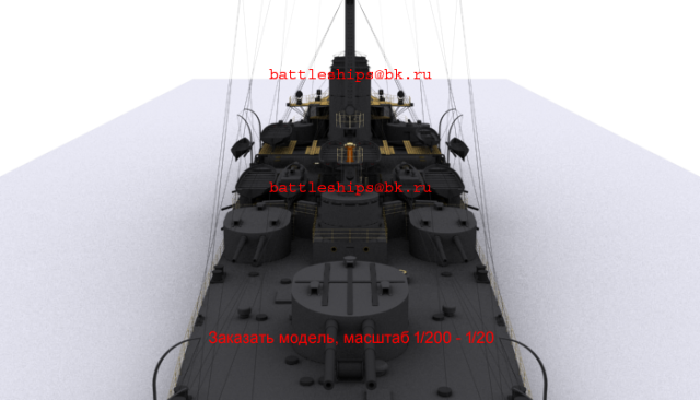 ca-rurik-90NEW0064 — копия.png