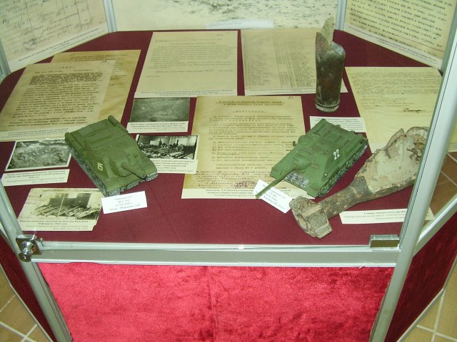 Архив. ф.22.JPG