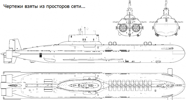 травление на пр.941 л.2.png