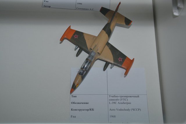 L-39 Альбатрос. Кулаков Артём.JPG