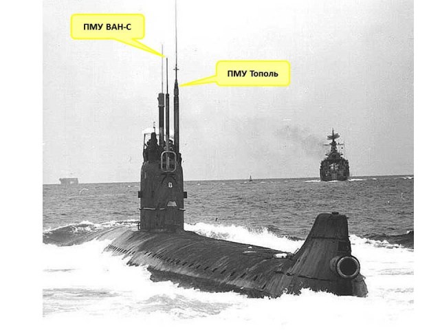 627А ПМУ Тополь_3.jpg