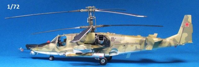 13 подарена.JPG