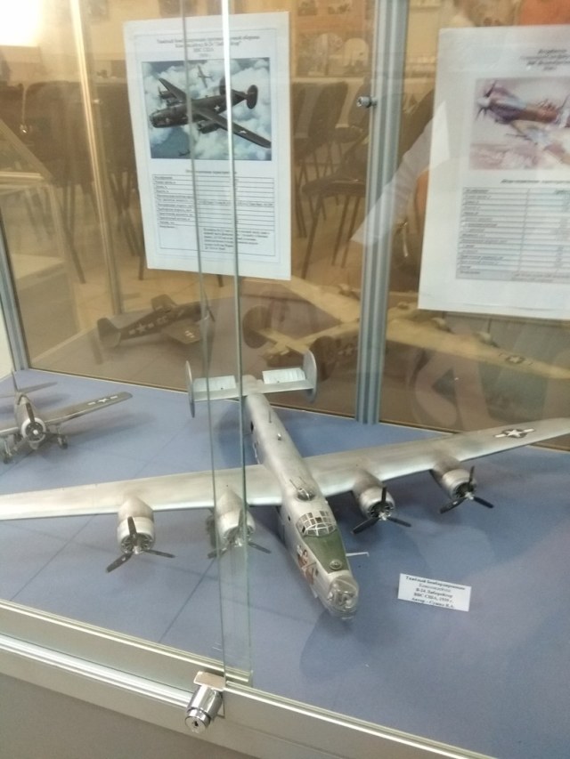 В-24 Либерейтор. 1-48. Автор - Сушко В.А. ф.2.jpg