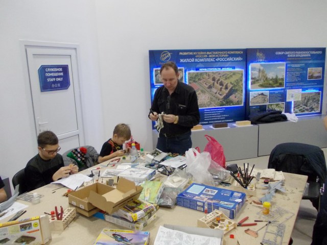 ФР 10.14.12.19.JPG