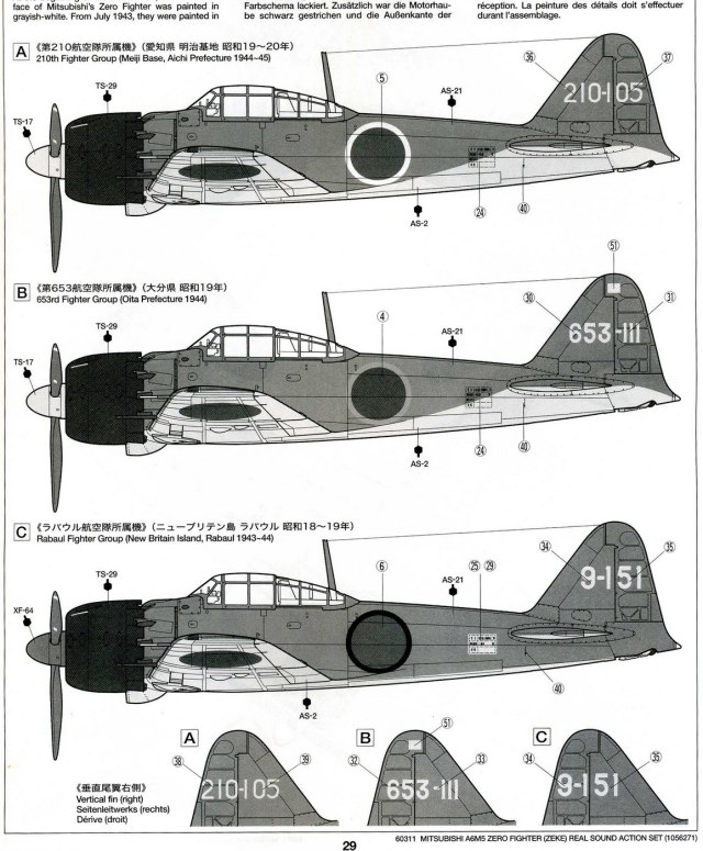 img283_новый размер.jpg