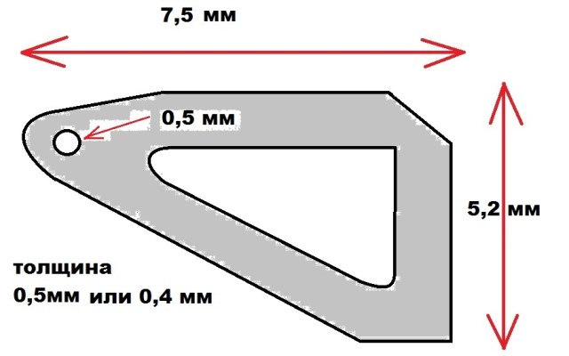 изделие дифлектора.jpg