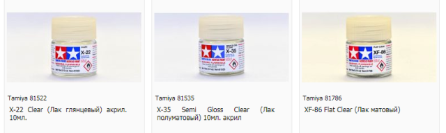 Скриншот 25-02-2020 135447.png