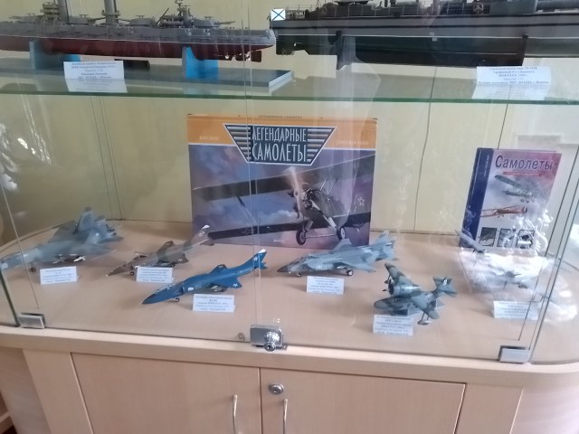 2.3. Морская авиация.jpg