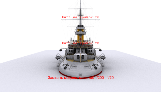 tsesar-90NEWprolet0019 — копия.png