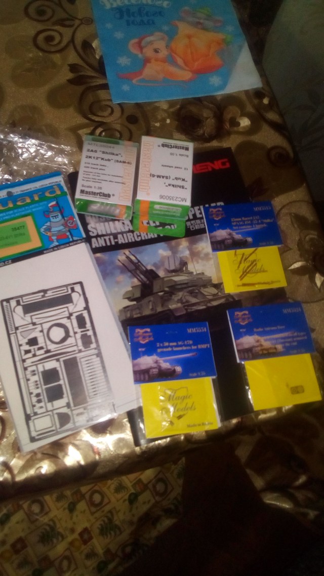 2019-12-31 18-10-37 (1).JPEG