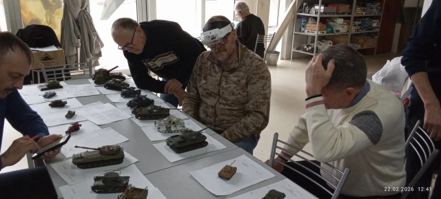 Конкурс 22.02.26. Р16.jpg