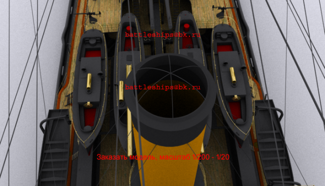 bb-boorodino-90-NEW0196 — копия.png