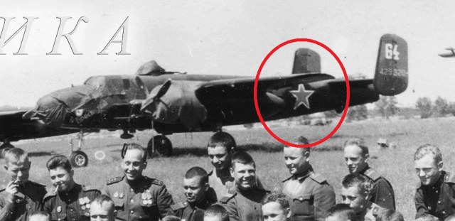 b-25j-20-22-nc - копия.jpg