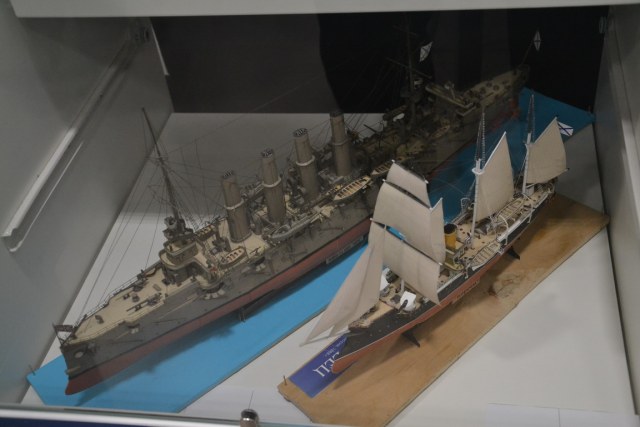 Варяг и Кореец. Семёнов А.В.JPG