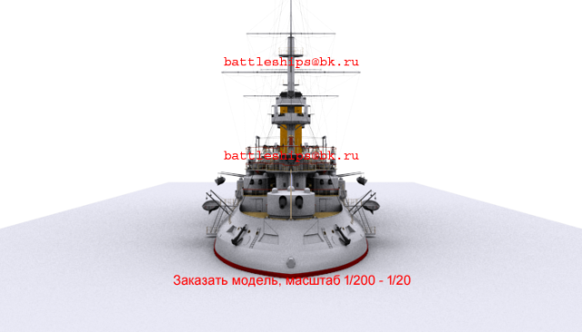 tsesar-90NEWprolet0016 — копия.png