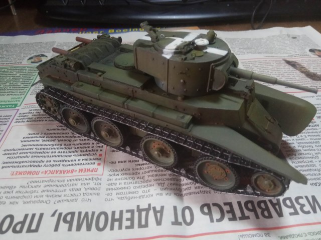 Resize of IMG_20190506_090338.jpg