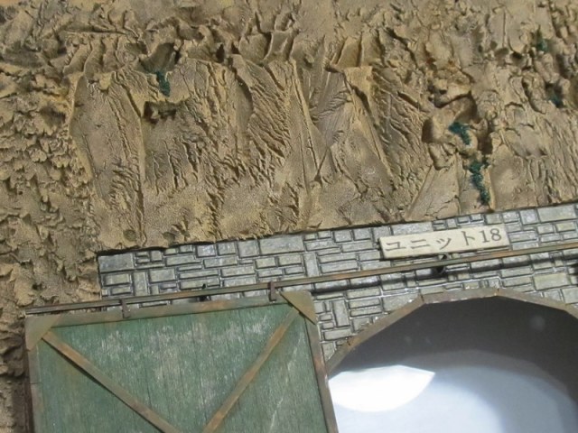 вампир 123.jpg