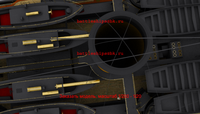 bb-boorodino-90-NEW0181 — копия.png