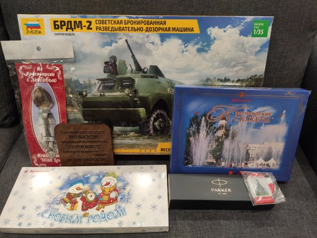 1640012729731 — копия.jpg