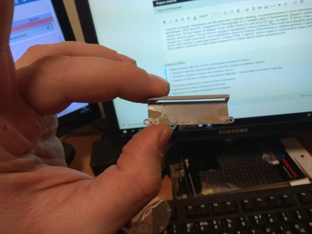 2018-01-04 17-26-43.jpg