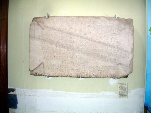 024 Плита с башни Зенона.jpg