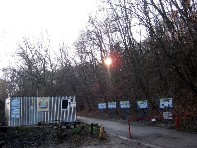 03 Дорога на гору.jpg