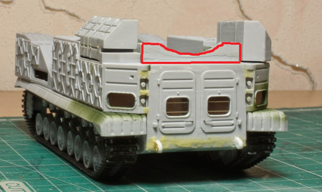 спилить надо.png