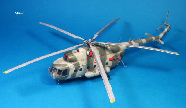 16 подарена.JPG