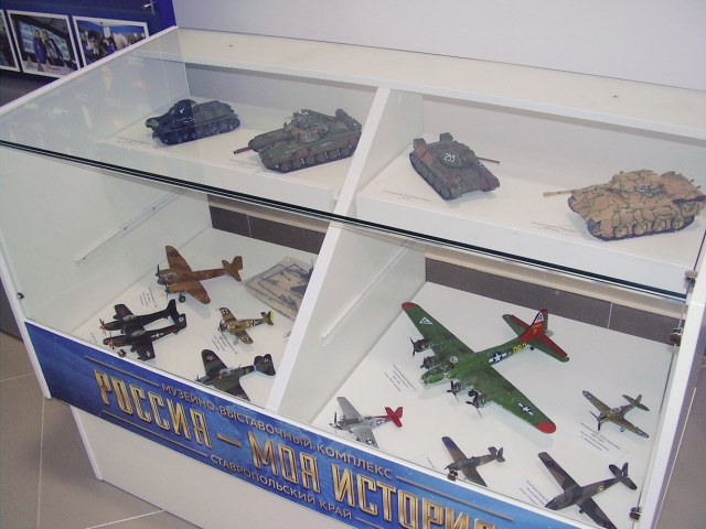 Общий вид.JPG