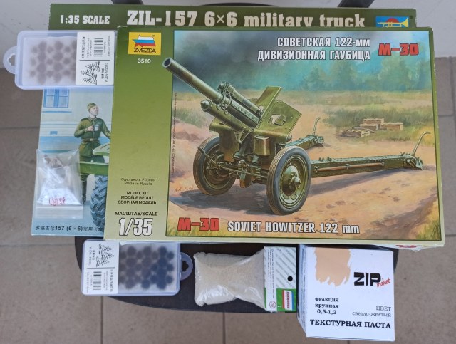 набор для создания диорамы.jpg