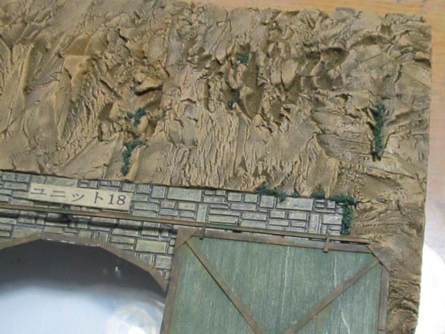 вампир 122.jpg