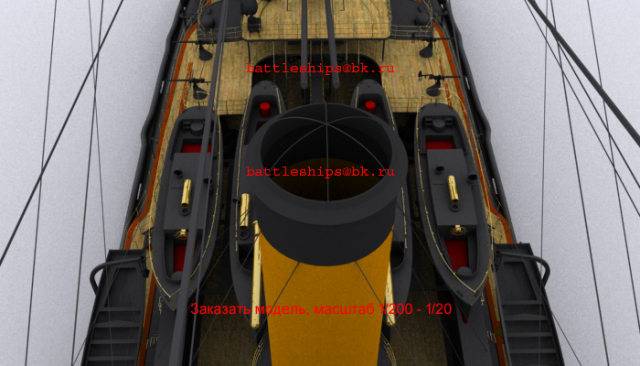 bb-boorodino-90-NEW0201 — копия.png