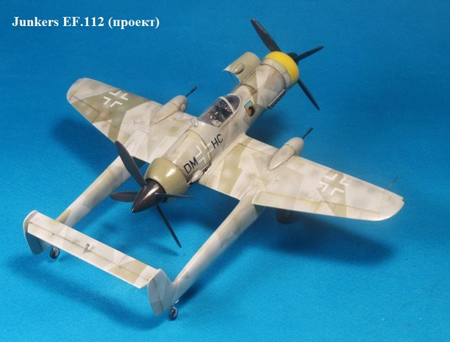 1 подарена.JPG