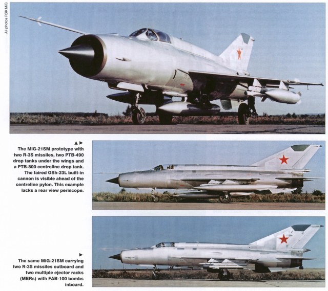 №№ прототип СМ.jpg