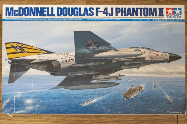 DSC07182_новый размер.jpg