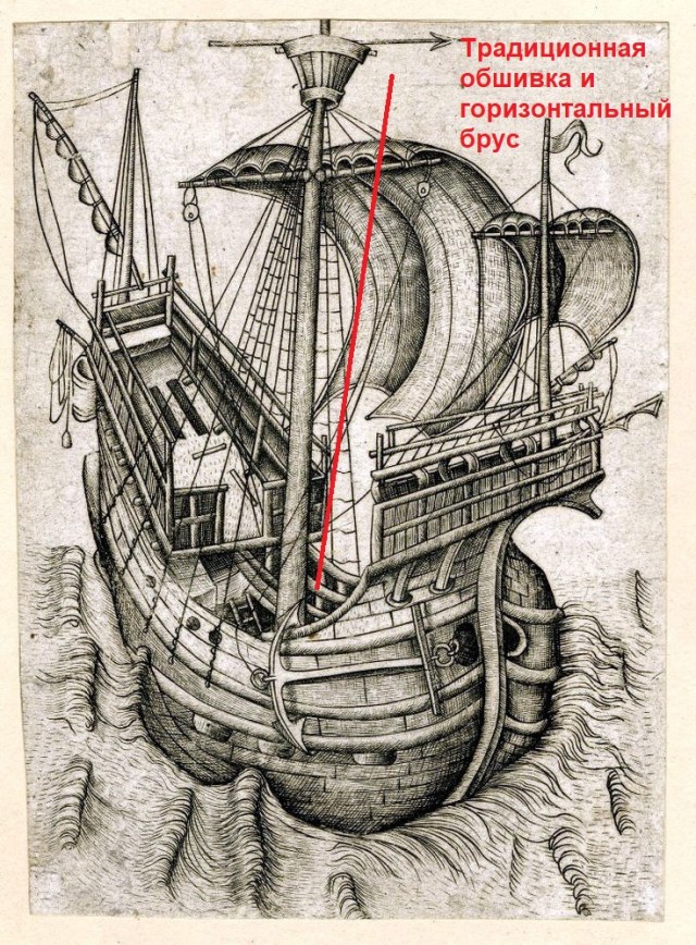 Горизонтальный брус.jpg