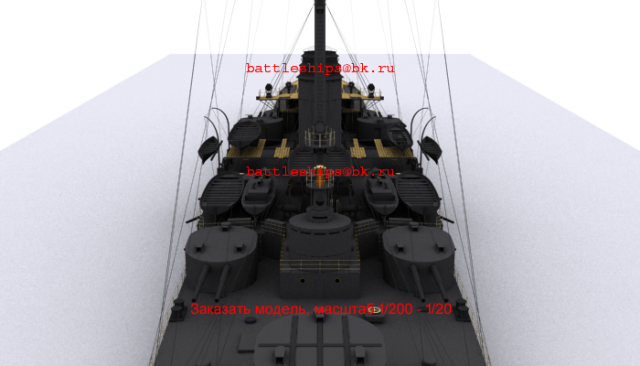 ca-rurik-90NEW0078 — копия.png