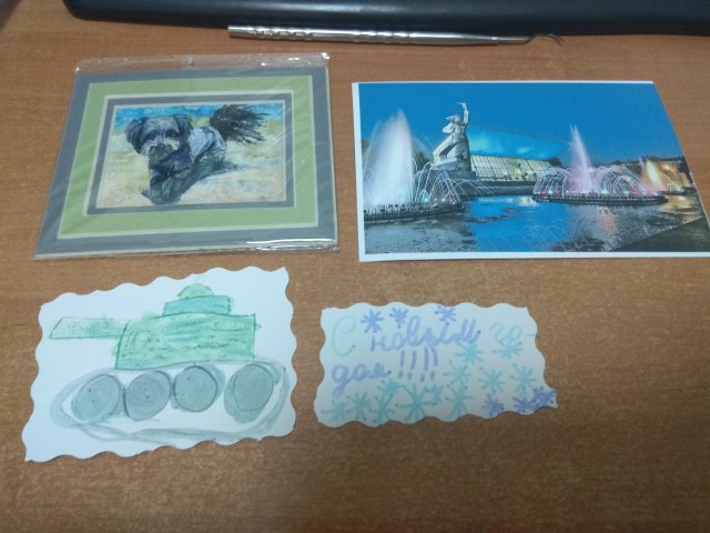 2019-12-31 12-20-57.JPG