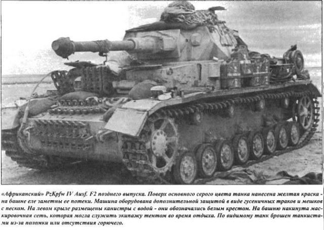 F2 12.JPG